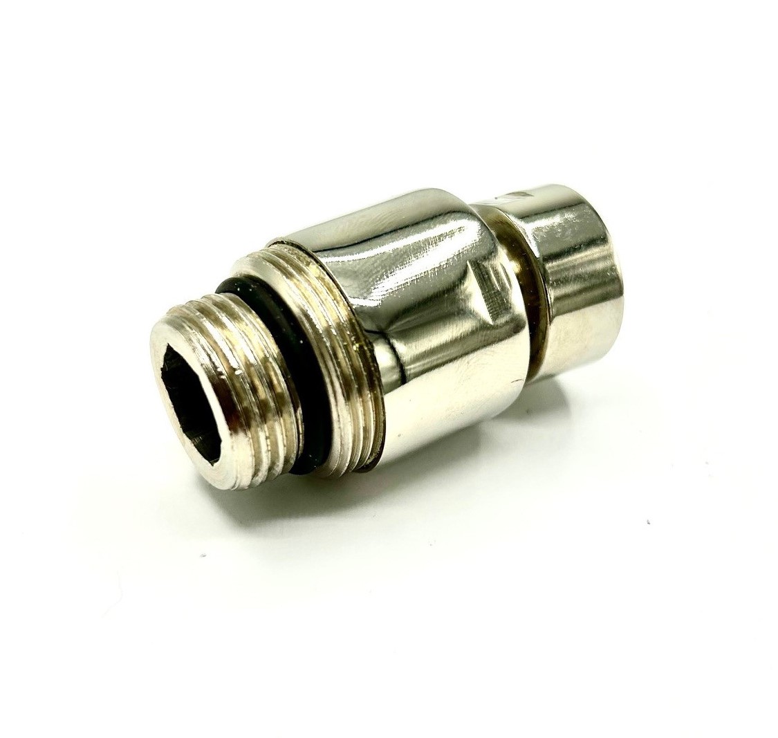 Adjustable Ball Joint Connector 1/2" BSP Nickel